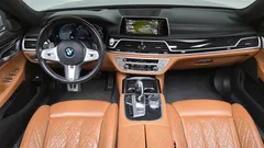 2021 BMW 7-Series 745e iPerformance M Sport, серый — фото 7