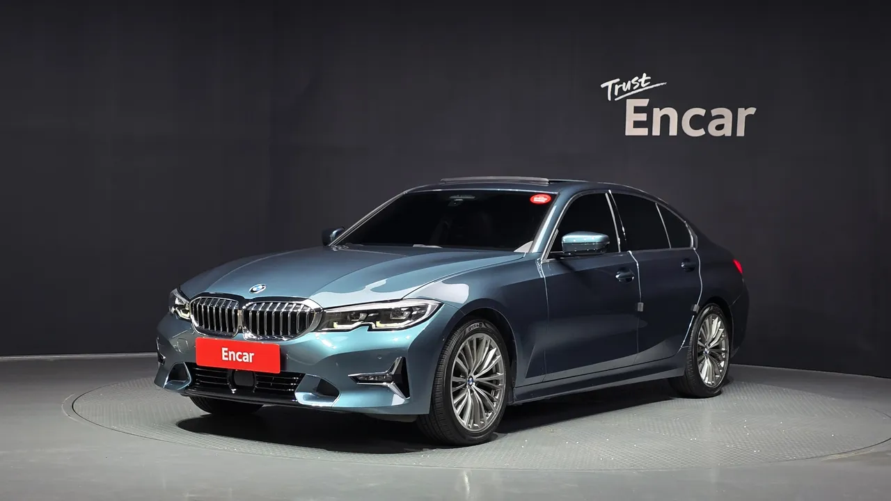 2021 BMW 3-Series 320i Luxury