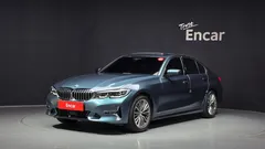 2021 BMW 3-Series 320i Luxury, синий — фото 1