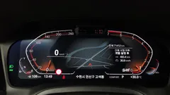 2021 BMW 3-Series 320i Luxury, синий — фото 8