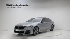 2023 BMW 5-Series 520i M Sport — фото 1