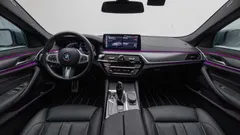 2023 BMW 5-Series 520i M Sport — фото 10