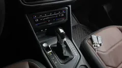 2023 Volkswagen Tiguan 2.0 TSI Prestige, белый — фото 9