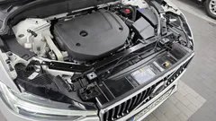 2022 Volvo XC60 B6 Inscirtion — фото 6