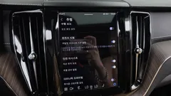 2022 Volvo XC60 B6 Inscirtion — фото 16