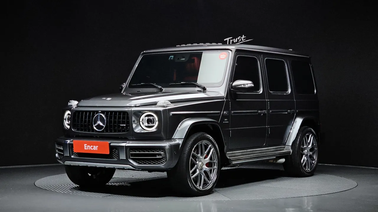 2023 Mercedes-Benz G-Class AMG G63 Manufaktur