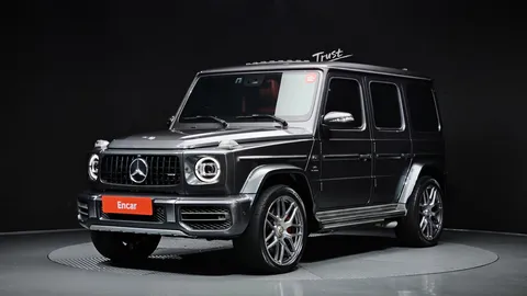 2023 Mercedes-Benz G-Class AMG G63 Manufaktur