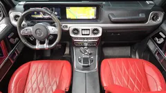 2023 Mercedes-Benz G-Class AMG G63 Manufaktur — фото 7