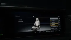 2023 Mercedes-Benz G-Class AMG G63 Manufaktur — фото 16