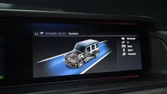 2023 Mercedes-Benz G-Class AMG G63 Manufaktur — фото 18