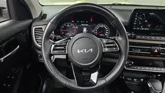 2023 Kia Seltos Gasoline 1.6 Turbo 4WD, белый — фото 13