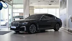 2022 BMW 7-Series 745e iPerformance M Sport — фото 1
