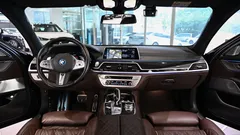 2022 BMW 7-Series 745e iPerformance M Sport — фото 7
