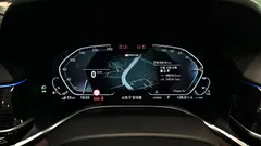 2022 BMW 7-Series 745e iPerformance M Sport — фото 8