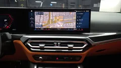 2024 BMW M3 M3 Sedan Competition M xDrive, белый — фото 15