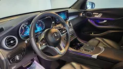 2023 Mercedes-Benz GLC-Class GCL300 4MATIC Coupe — фото 9