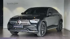 2023 Mercedes-Benz GLC-Class GCL300 4MATIC Coupe — фото 11