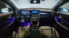 2023 Mercedes-Benz GLC-Class GCL300 4MATIC Coupe — фото 20
