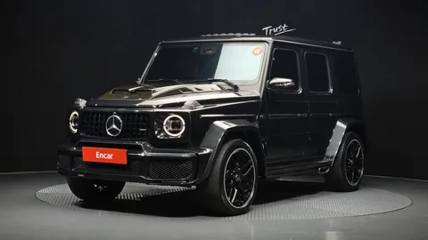 2023 Mercedes-Benz G-Class AMG G63 Manufaktur