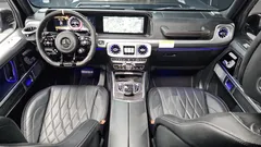 2023 Mercedes-Benz G-Class AMG G63 Manufaktur — фото 7