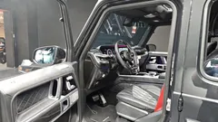 2023 Mercedes-Benz G-Class AMG G63 Manufaktur — фото 10