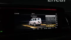 2023 Mercedes-Benz G-Class AMG G63 Manufaktur — фото 15