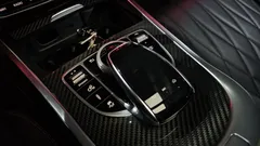 2023 Mercedes-Benz G-Class AMG G63 Manufaktur — фото 19