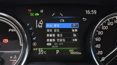 2022 Toyota Camry 2.5 LE Hybrid, чёрный — фото 16