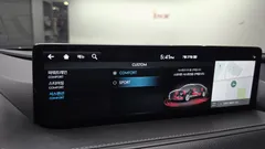 2022 Genesis G80 Gasoline 3.5 Turbo 2WD — фото 18