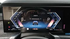 2023 BMW 7-Series 740i sDrive M Sport — фото 8
