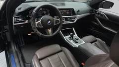 2022 BMW 4-Series 420i M Sport Coupe, зелёный — фото 7