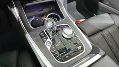 2022 BMW X7 xDrive 40i Design Pure Excellence 7-Seater — фото 9