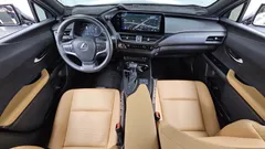 2023 Lexus UX 2.0 2WD, 연금색 — фото 7