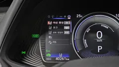 2023 Lexus UX 2.0 2WD, 연금색 — фото 16