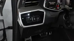 2021 Audi RS6 4.0 TFSI Quattro Avant, белый — фото 19