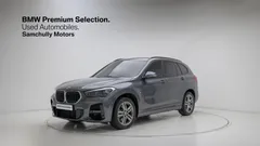 2022 BMW X1 xDrive 20i M Sport, серый — фото 1