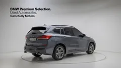 2022 BMW X1 xDrive 20i M Sport, серый — фото 4