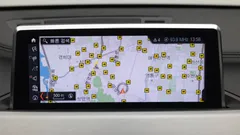2022 BMW X1 xDrive 20i M Sport, серый — фото 20