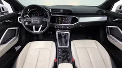2023 Audi Q3 35 TDI Premium, белый — фото 14