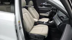 2023 Audi Q3 35 TDI Premium, белый — фото 15