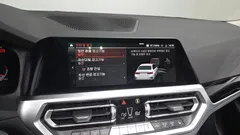 2022 BMW 3-Series 320i, белый — фото 15