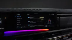 2024 Hyundai Santafe HEV 1.6 4WD, белый — фото 16