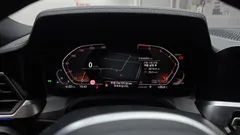2022 BMW 4-Series 420i M Sports GranCoupe — фото 8