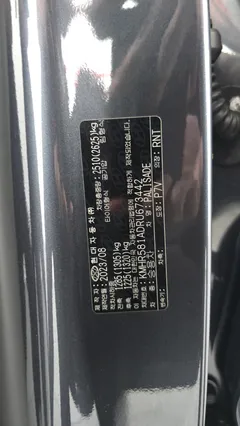 2024 Hyundai Palisade Diesel 2.2 4WD — фото 17