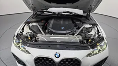 2024 BMW 4-Series M440i xDrive Coupe, белый — фото 6