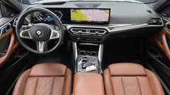 2024 BMW 4-Series M440i xDrive Coupe, белый — фото 14