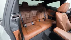 2024 BMW 4-Series M440i xDrive Coupe, белый — фото 15
