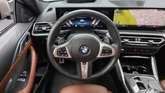 2024 BMW 4-Series M440i xDrive Coupe, белый — фото 17