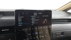 2023 Hyundai Staria Cargo 3-Seater — фото 15
