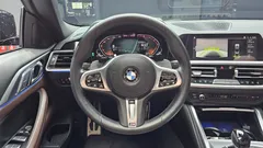 2023 BMW 4-Series 420i M Sport Convertible, чёрный — фото 17
